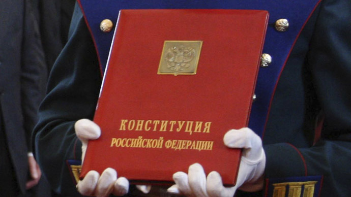 Принцип презумпции невиновности интересные факты