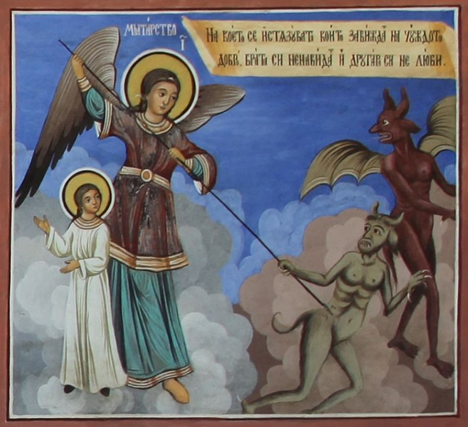 Притча о двух больных и зависти