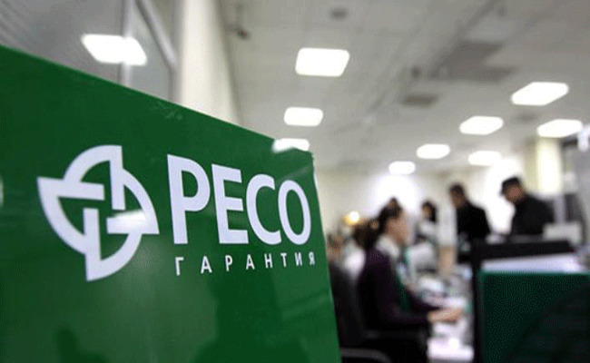 Программы страхования ипотеки в ресо гарантия 2019: порядок оформления, программы, калькулятор онлайн, отзывы