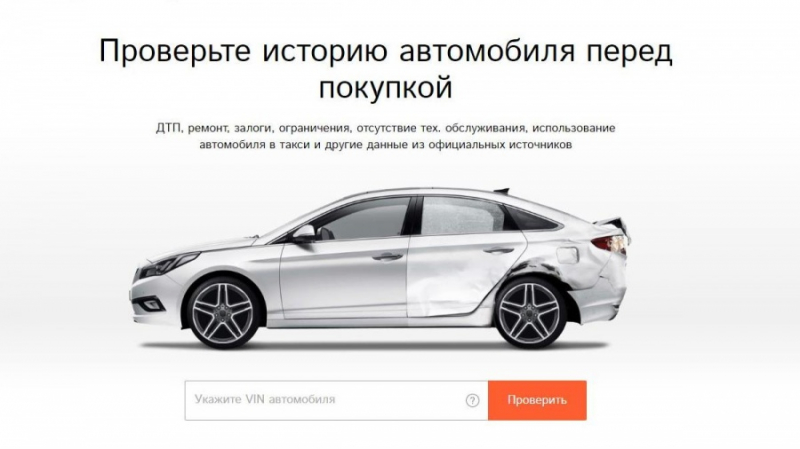 Проверка автомобиля перед летними путешествиями