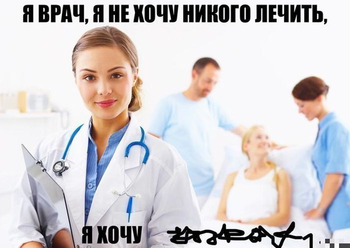 Прыщи на теле женщины: причины, диагностика, к какому врачу обратиться