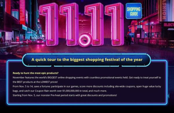Распродажа 11.11 на gearbest: полный список акций