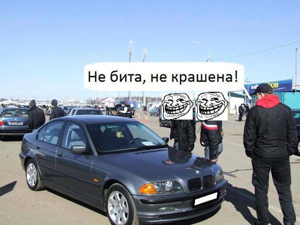 Распространенные ошибки при покупке автомобиля с пробегом
