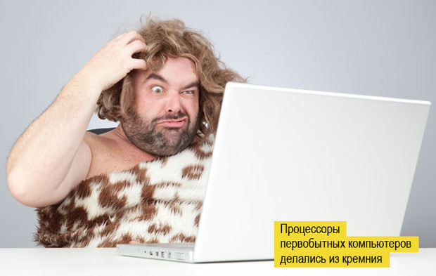 Развитие мозга – 7 простых способов