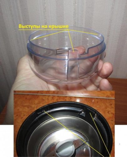 Ремонт и разборка кухонного комбайна bosch, мрия, ладомир, мулинекс и других моделей