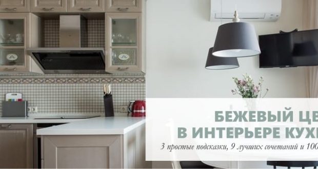 Ремонт квартиры и дома: лучшие краски для потолка и стен — народный рейтинг