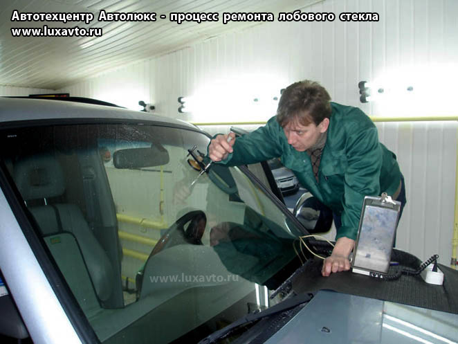 Ремонт лобового стекла автомобиля