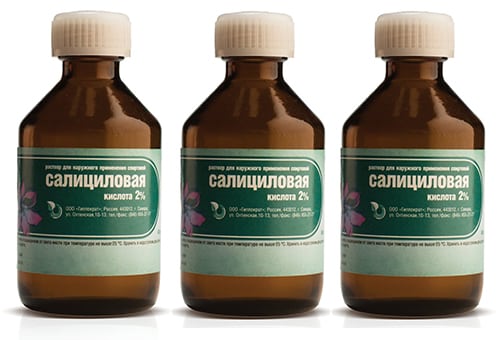 Салициловая кислота 1% и другие средства на ее основе