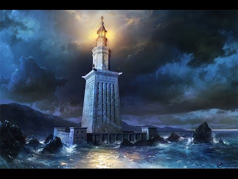 Семь чудес света: александрийский маяк