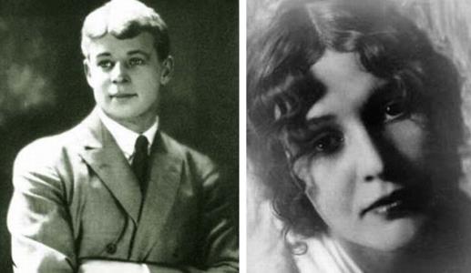 Сергей есенин – биография, личная жизнь, фото
