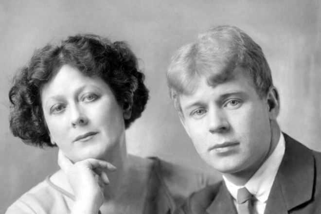 Сергей есенин – биография, личная жизнь, фото