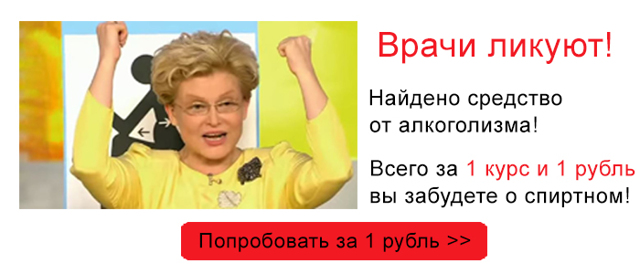 Сколько спирта (водки) добавить в домашнее вино для крепости — советы и методы расчета