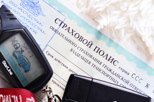 Сколько стоит каско на фольксваген тигуан в 2019 году разных годов выпуска в топ-5 страховых