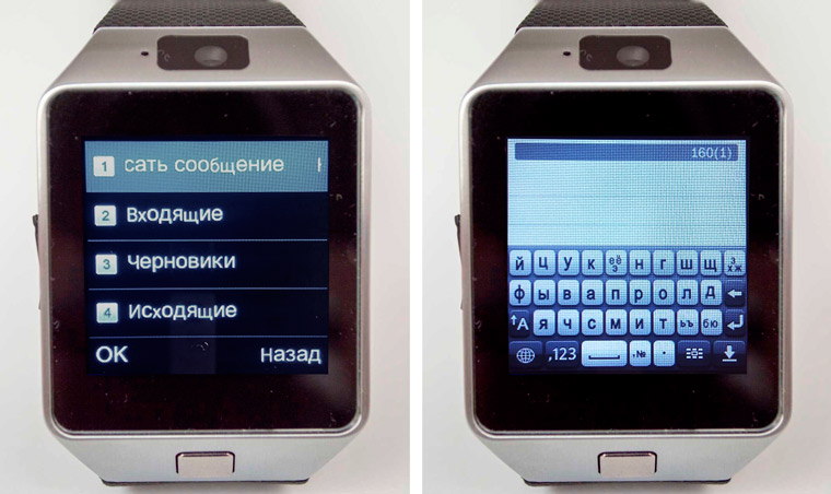 Smart watch and phone dz09: характеристики, возможности, настройка