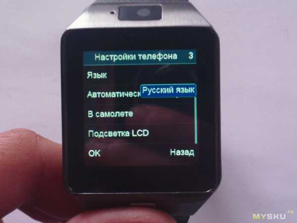 Smart watch and phone dz09: характеристики, возможности, настройка