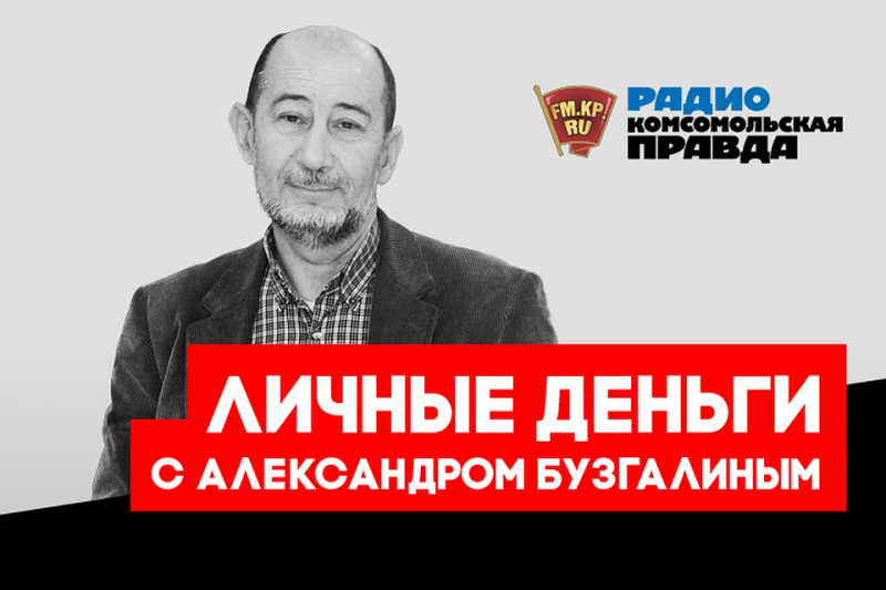 Социализм и капитализм простыми словами