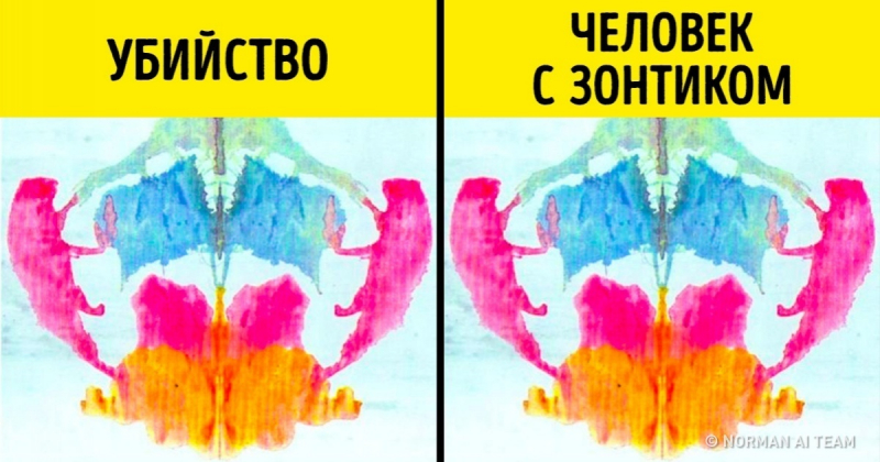 Создана система «искусственного тела человека»