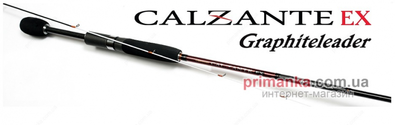 Спиннинги graphiteleader calzante ex