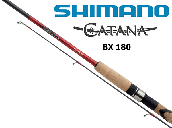Спиннинги shimano catana