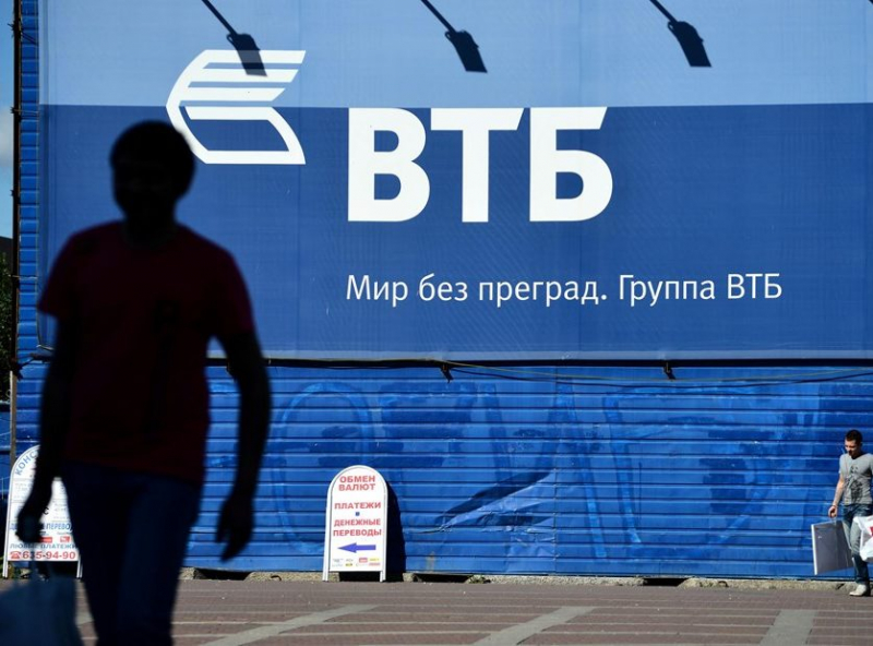 Список аккредитованных страховых компаний втб 24 в 2019 году: партнеры по автокредитам и ипотеке