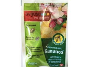 Средство калипсо от колорадского жука