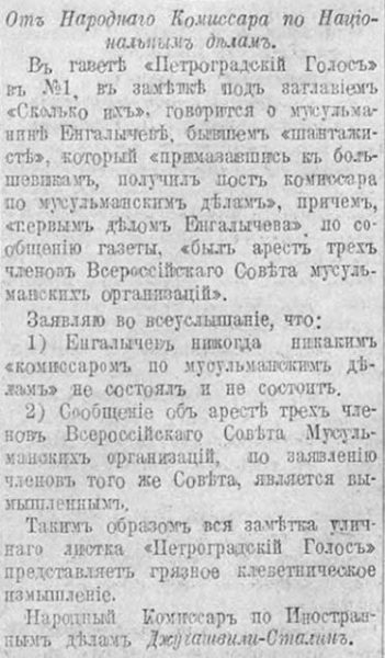 Страны бенилюкса – интересные факты