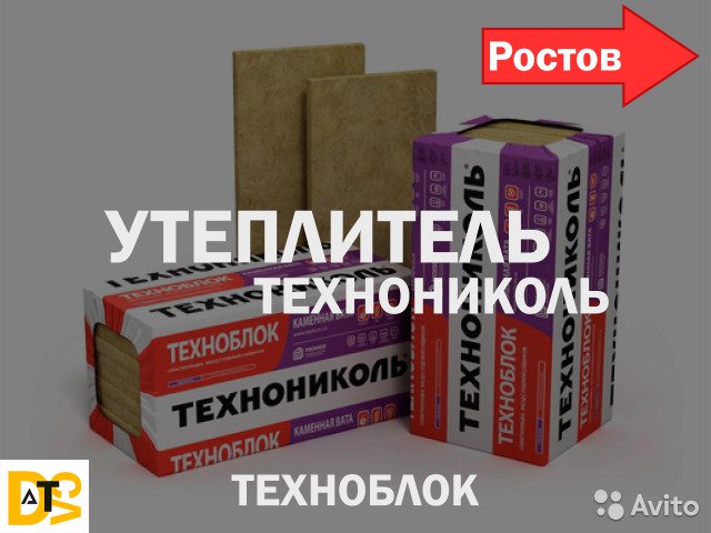 Техноблок: проверенная технология защиты