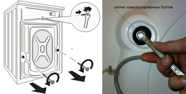 Транспортировочные болты на стиральной машине: где находятся, как снять