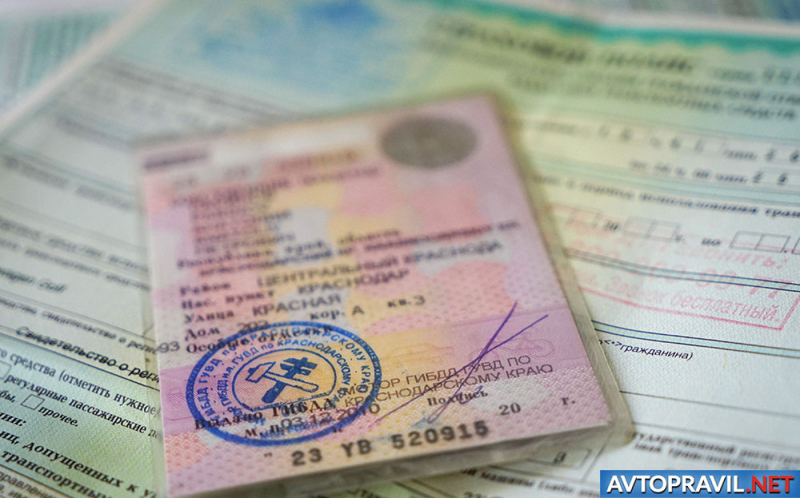 Транзитная страховка осаго в 2019 году
