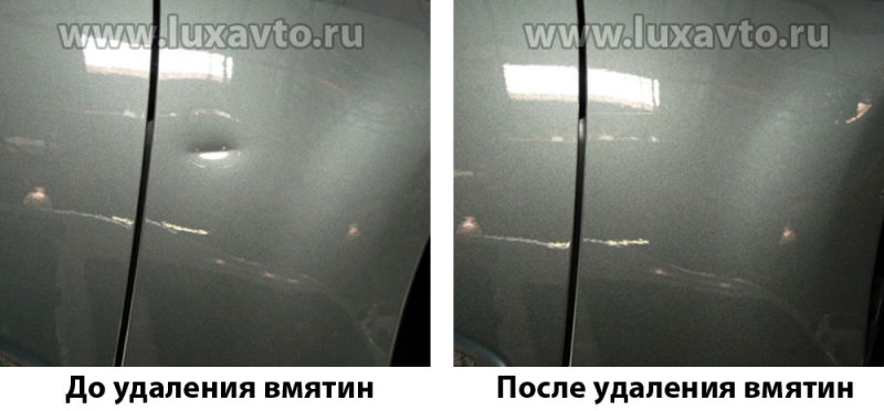 Услуга по удалению вмятин без покраски