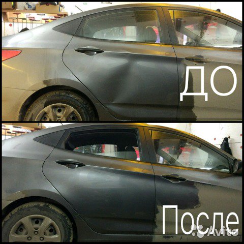 Услуга по удалению вмятин без покраски