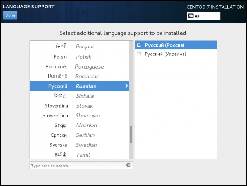Установка centos 7