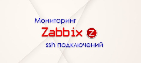 Установка gitlab в lxc контейнер