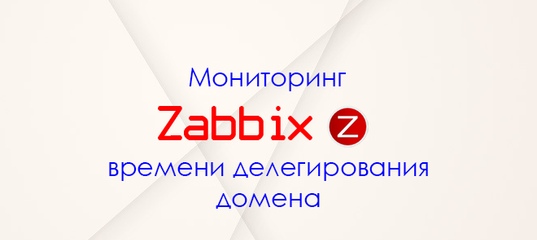 Установка gitlab в lxc контейнер