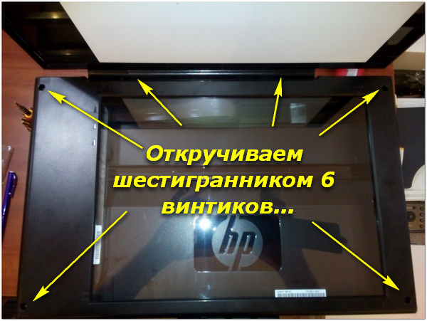 Устраняем коды ошибок принтеров hp: е8, е3, 79, а также ошибка печати