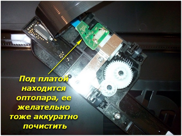 Устраняем коды ошибок принтеров hp: е8, е3, 79, а также ошибка печати