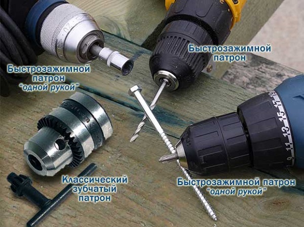 Устройство ручной механической дрели советского образца
