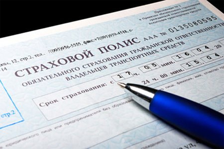 В чем разница между каско и осаго