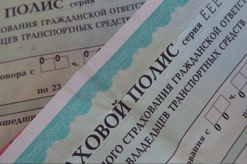 В чем разница между каско и осаго