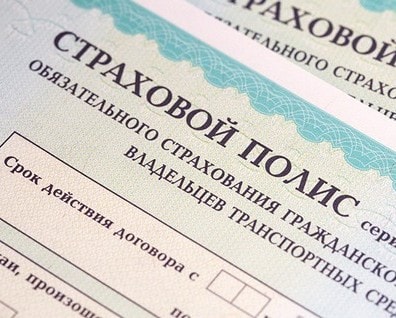 В чем разница между каско и осаго