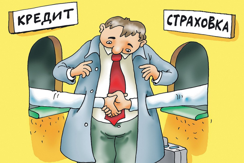 В каких банках можно взять кредит без страховки в 2019 году топ 10 предложений