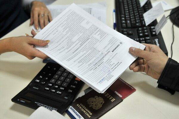 В каких банках можно взять кредит без страховки в 2019 году топ 10 предложений