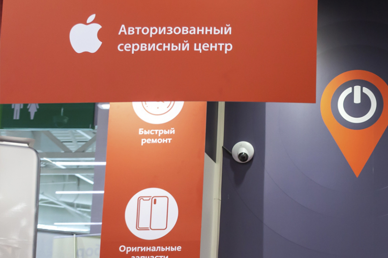 В россии появился официальный сервис по ремонту iphone