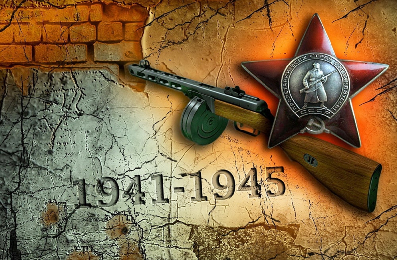 Великая отечественная война – краткая история