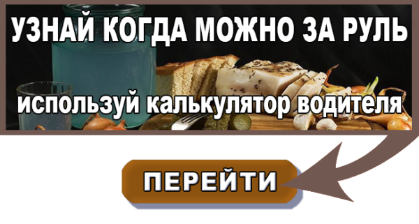 Вино Khvanchkara (Хванчкара): происхождение и главный секрет грузинского рубинового напитка