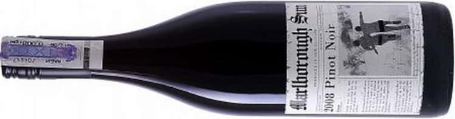 Вино Pinot Noir (Пино Нуар) – напиток с выдающимися дегустационными показателями