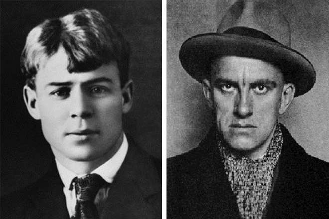 Владимир маяковский – биография, личная жизнь, фото