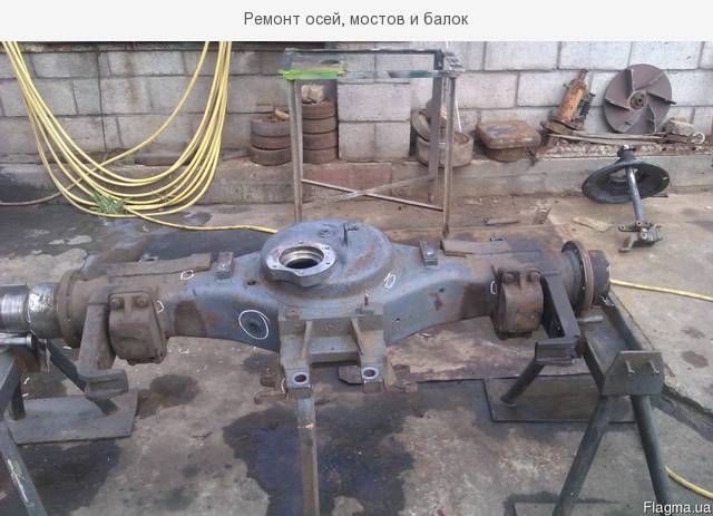 Восстановление балок и осей в грузовых автомобилях