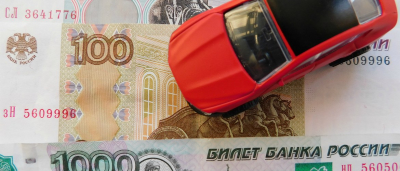 Возврат осаго при продаже автомобиля: расчёт и важные моменты