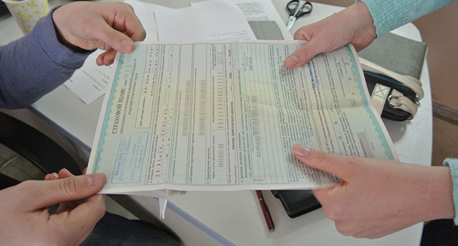 Возврат осаго при продаже автомобиля: расчёт и важные моменты
